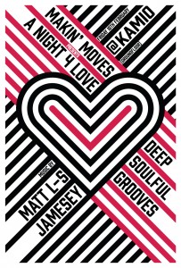 MM-Feb-Event-Heart MM-Feb-Event-Heart